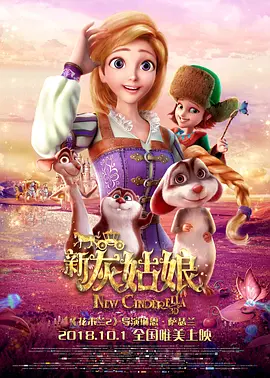 六月丁香婷婷激情国产