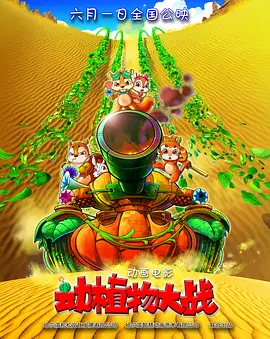 亚洲精品在线播放